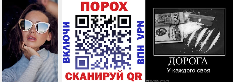 АМФ Premium kraken как войти Клинцы