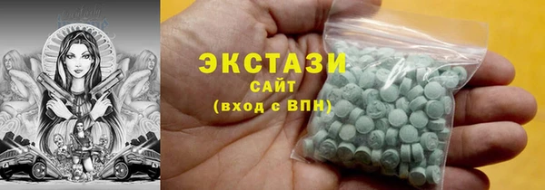 прущая мука Новокубанск