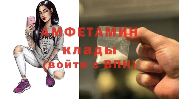 mdma Кохма