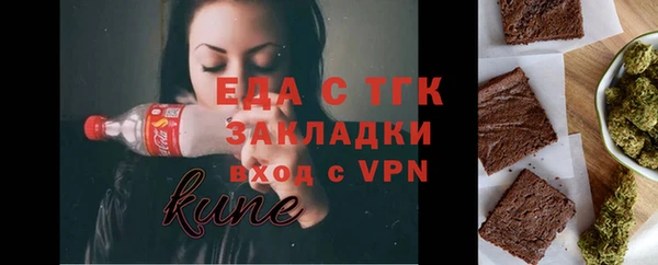 кокаин VHQ Новодвинск