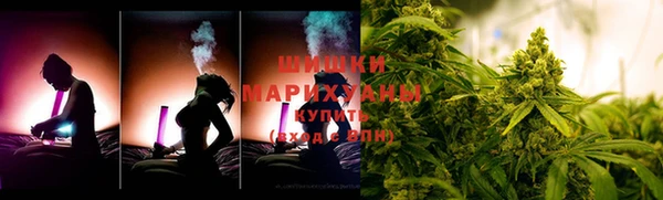 кокаин VHQ Новодвинск