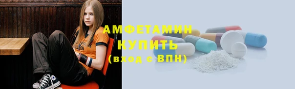 кокаин VHQ Новодвинск