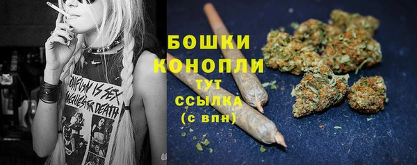 прущая мука Новокубанск