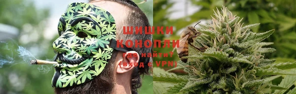 кокаин VHQ Новодвинск