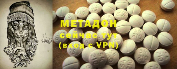 дистиллят марихуана Нея