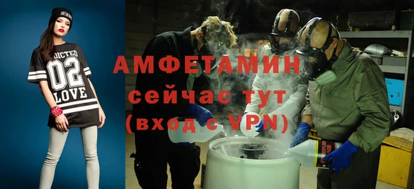 кокаин Киров