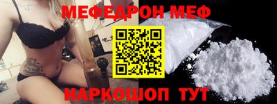 дмт Донецк