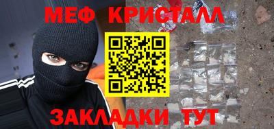 дмт Донецк