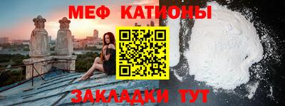 дистиллят марихуана Ставрополь