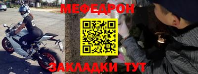 кокаин перу Кимры