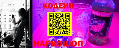марки lsd Донской