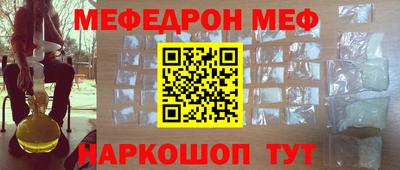 эйфоретик Берёзовский