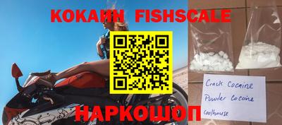 эйфоретик Берёзовский