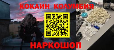 герыч Кингисепп