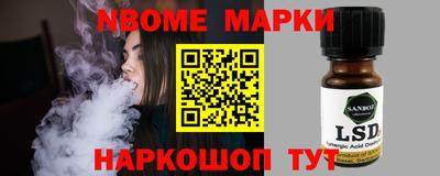 прущие крисы Дубна
