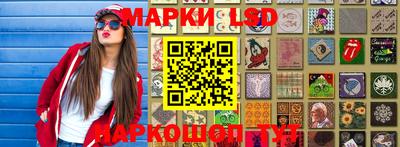 прущие крисы Дубна