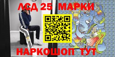 прущие крисы Дубна