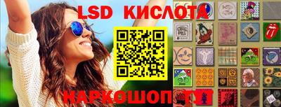 кокаин VHQ Кинель