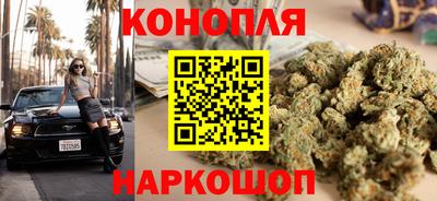 прущие крисы Дубна
