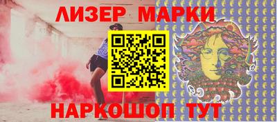 эйфоретик Берёзовский