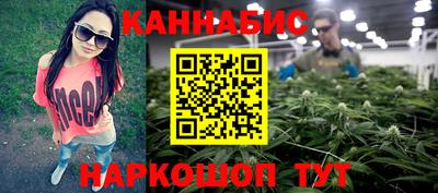герыч Старая Купавна