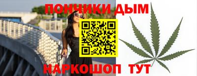 a pvp Волжский