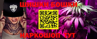 марки lsd Донской