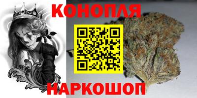 марки lsd Донской