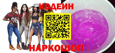 марки lsd Донской