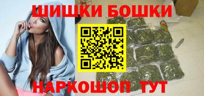 прущие крисы Дубна