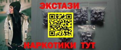дмт Донецк