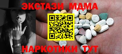 марки lsd Донской
