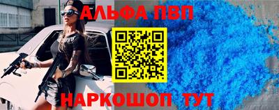 прущие крисы Дубна