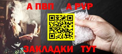 дмт Донецк