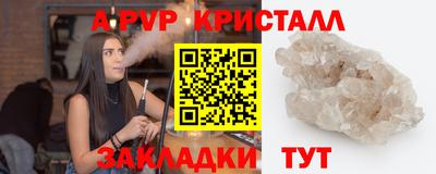 марки lsd Донской
