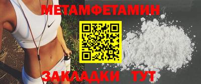 дмт Донецк