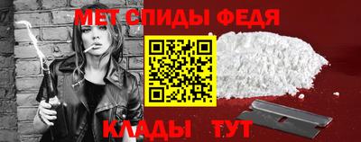 дмт Донецк