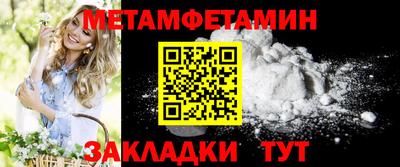 прущие крисы Дубна