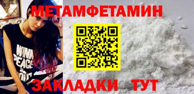 прущие крисы Дубна