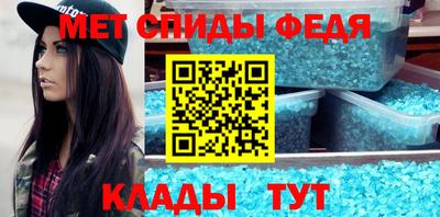 эйфоретик Берёзовский