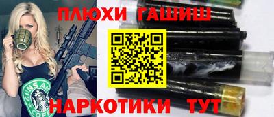 дмт Донецк