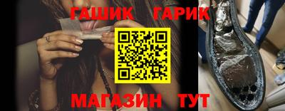 эйфоретик Берёзовский