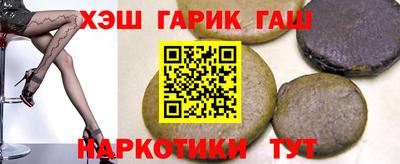 меф Среднеуральск
