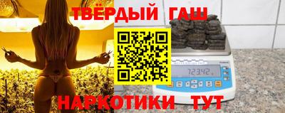 прущие крисы Дубна