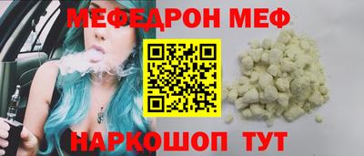 прущие крисы Дубна
