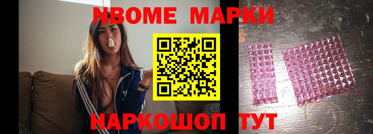 Клинцы  ЛСД экстази  Вход с VPN  ЛСД экстази ecstasy  ЛСД экстази кислота 