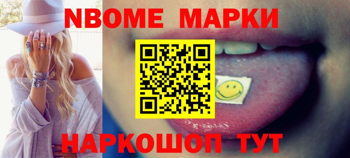 Лсд 25 экстази  Клинцы  ЛСД экстази кислота  ЛСД экстази ecstasy 