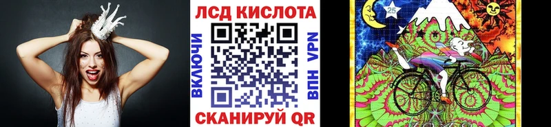 купить   Клинцы  Марки NBOMe 1,5мг 